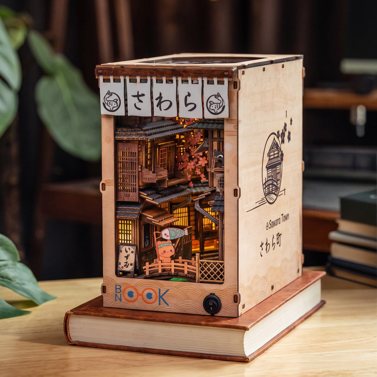 Sawara Town Book Nook Kit