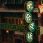Taiwan Old Street Book Nook Kit